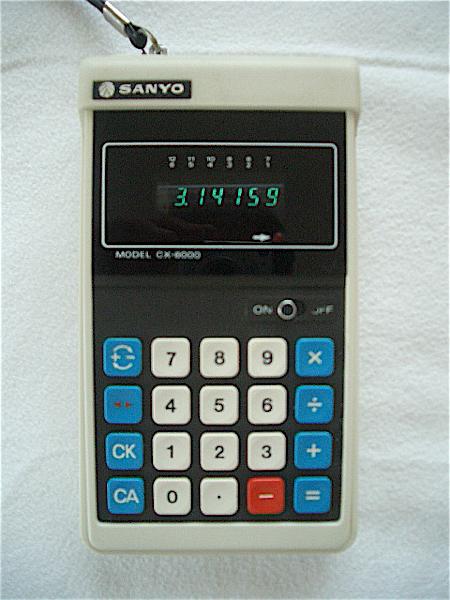 Sanyo CX-6000.JPG